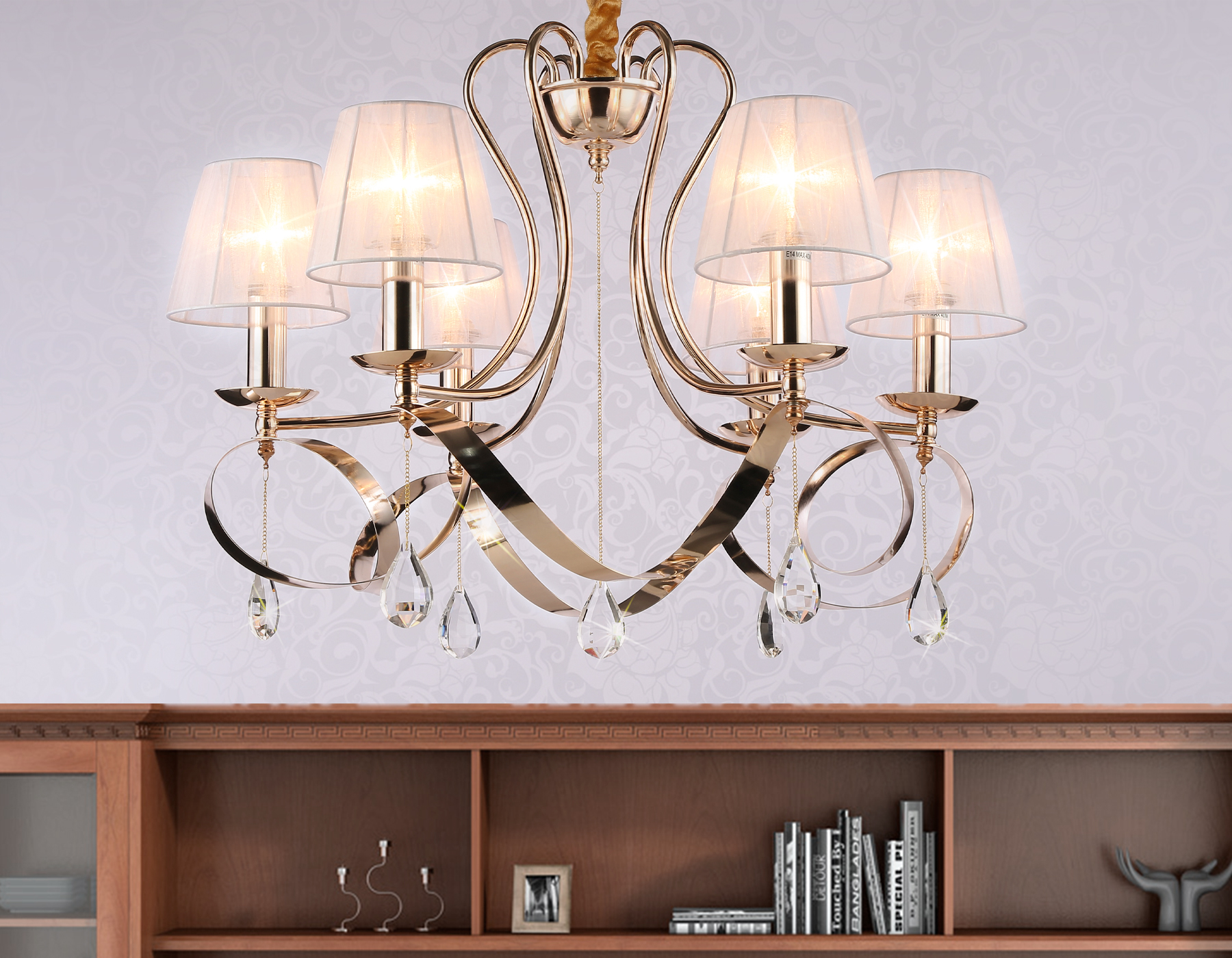 Подвесная люстра TR4546/6 GD/WH золото/белый E14/6 max 40W D660*430