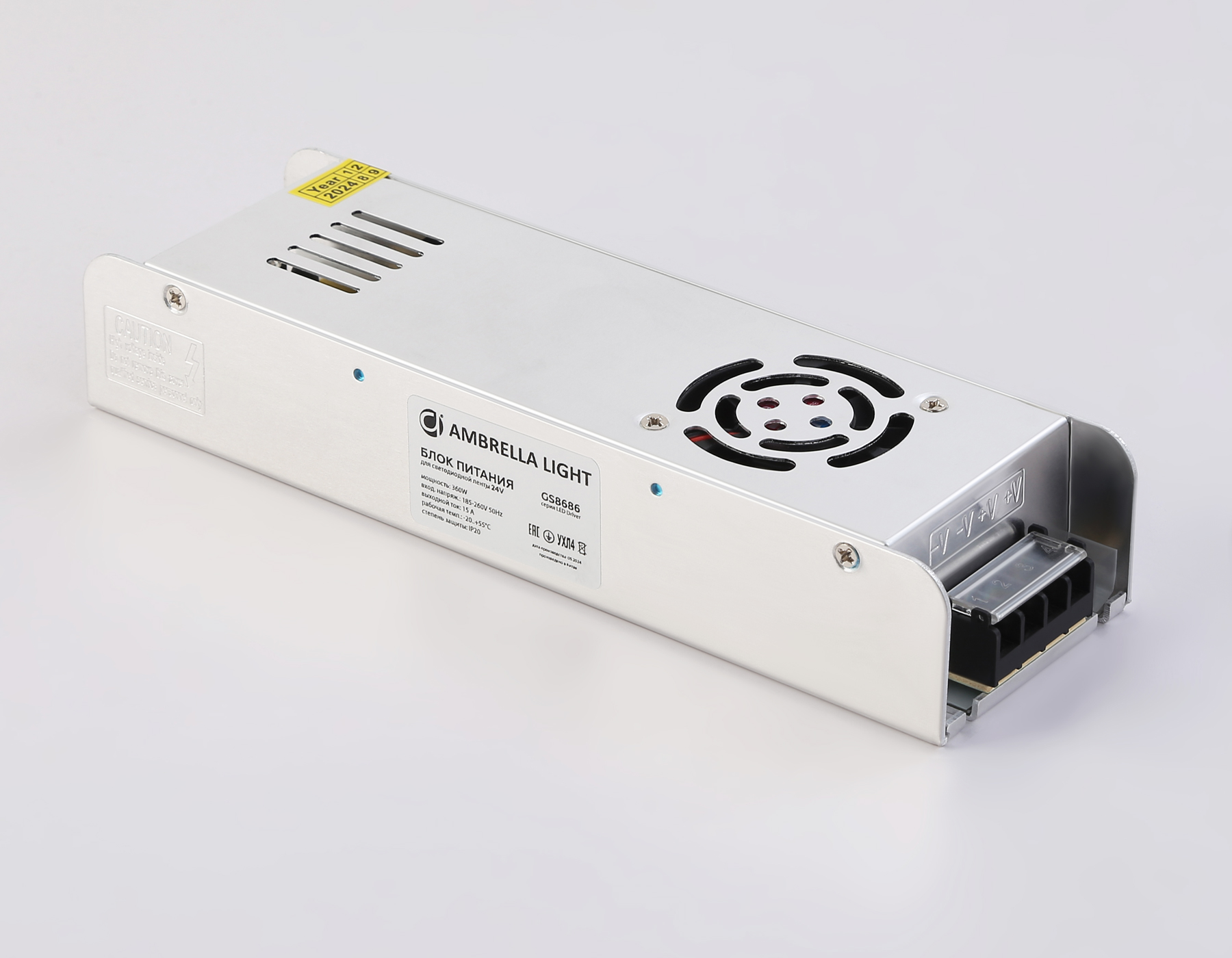 GS8686 блок питания 24V 360W 15A IP20 185-260V EMC 223*67*40