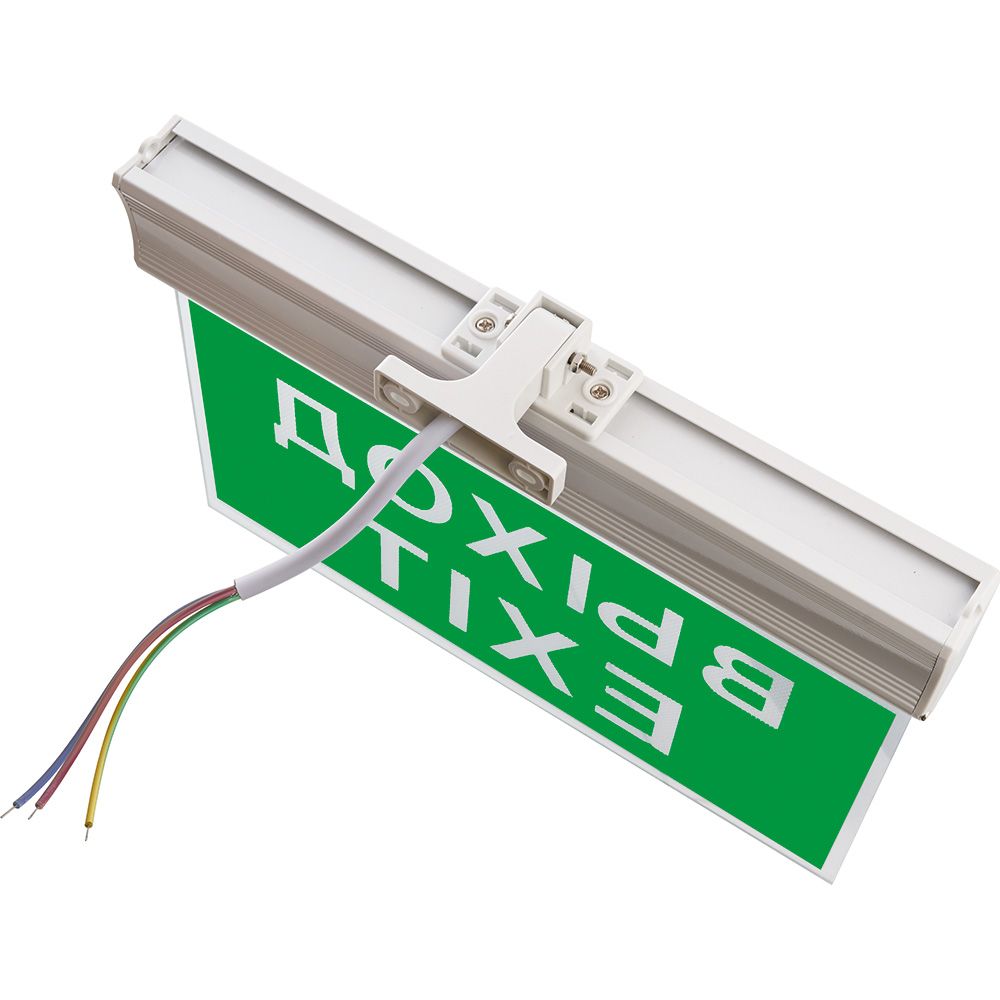 Светильник аккумуляторный, 10 LED/1W 230V, AC/DC  зеленый 260*245*35 mm, белый, Выход, EL60 Светильник аккумуляторный, 10 LED/1W 230V, AC/DC  зеленый 260*245*35 mm, белый, Выход, EL60