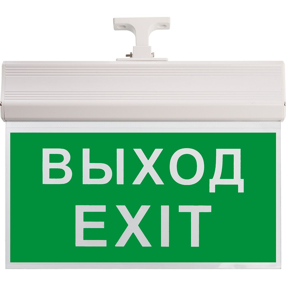 Светильник аккумуляторный, 10 LED/1W 230V, AC/DC  зеленый 260*245*35 mm, белый, Выход, EL60 Светильник аккумуляторный, 10 LED/1W 230V, AC/DC  зеленый 260*245*35 mm, белый, Выход, EL60