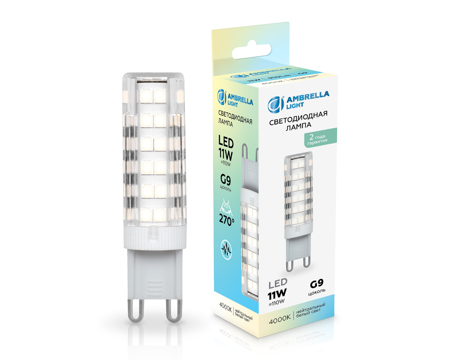 101104 LED G9 11W 4000K 220-240V 101104 LED G9 11W 4000K 220-240V