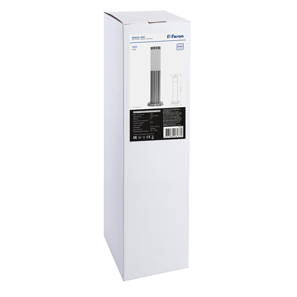 Светильник садово-парковый Feron DH022-450, Техно столб, 18W E27 230V, серебро Светильник садово-парковый Feron DH022-450, Техно столб, 18W E27 230V, серебро