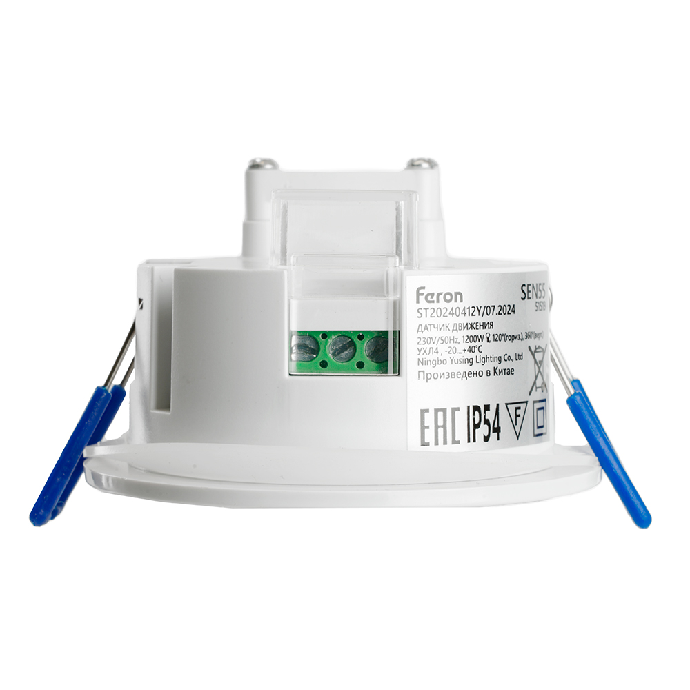 Датчик движения и освещенности 1200W 8m 120°(гориз.) 360°(верт.) белый, SEN55, артикул 51519 Датчик движения и освещенности 1200W 8m 120°(гориз.) 360°(верт.) белый, SEN55, артикул 51519