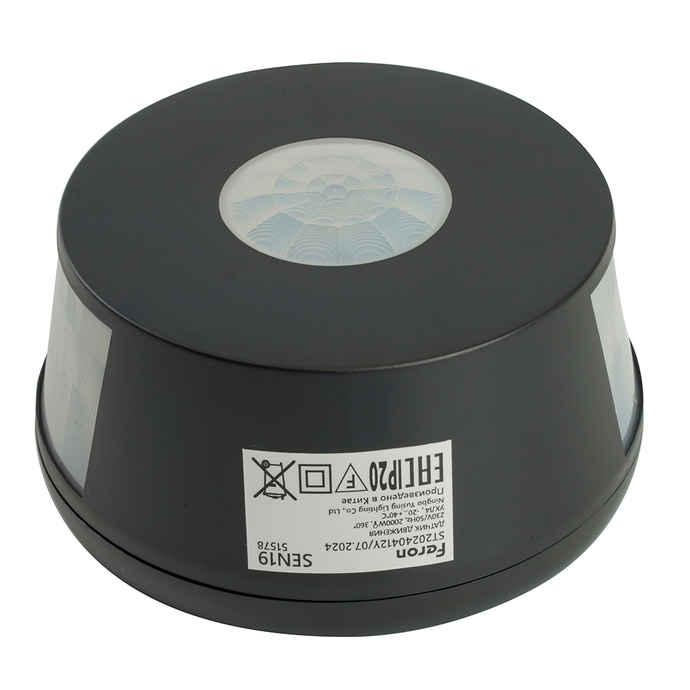 Датчик движения 2000W 30m  360°(верт.) чёрный SEN19 Датчик движения 2000W 30m  360°(верт.) чёрный SEN19
