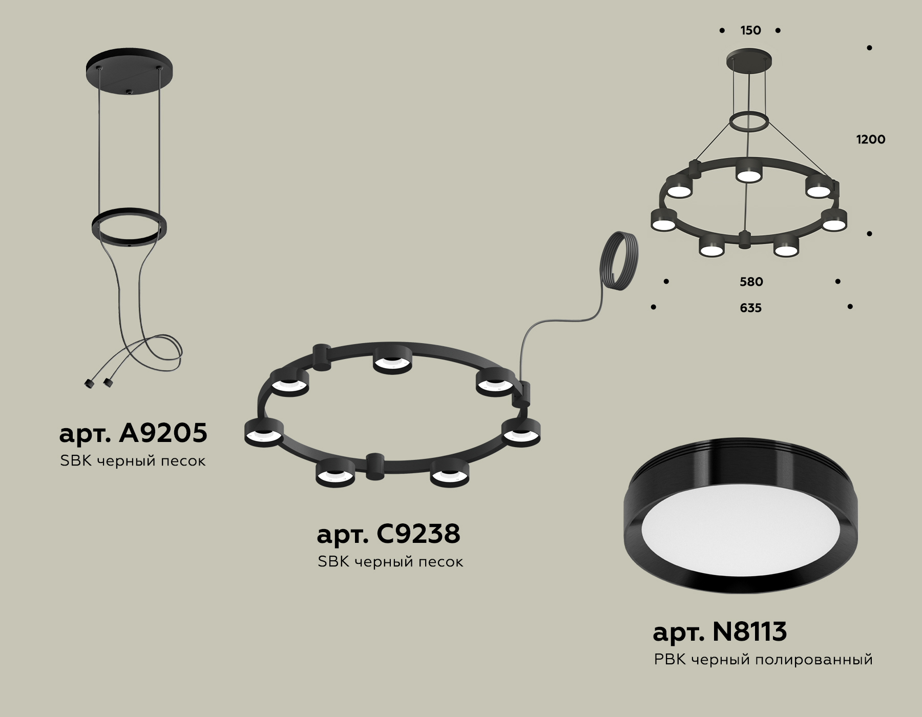 Подвесной светильник Ambrella Techno Ring XR92051500/7 SBK/PBK черный песок/черный полированный GX53 (A9205, C9238, N8113)