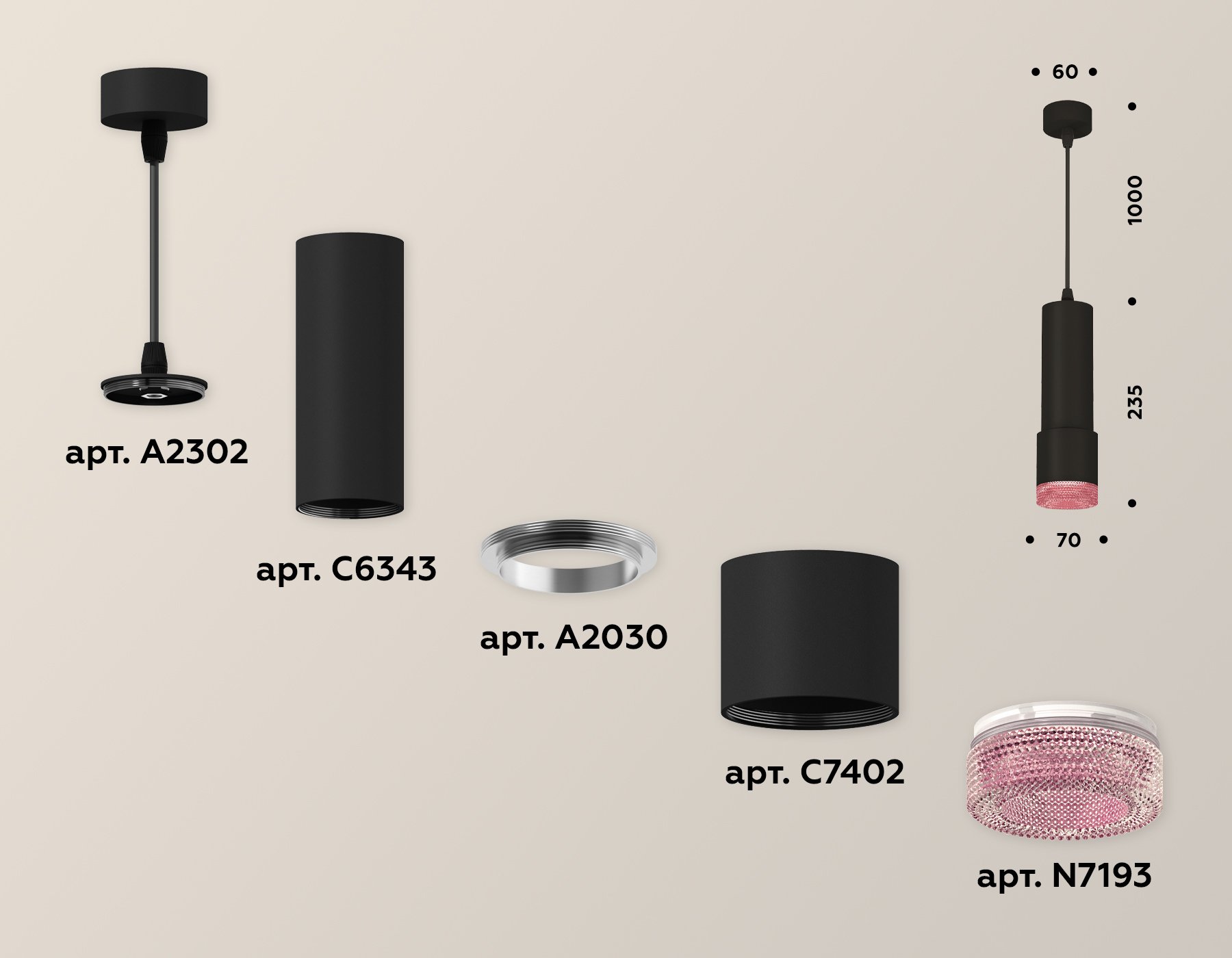 Подвесной светильник XP7402003 SBK/PI черный песок/розовый MR16 GU5.3 (A2302, C6343, A2030, C7402, N7193) Подвесной светильник XP7402003 SBK/PI черный песок/розовый MR16 GU5.3 (A2302, C6343, A2030, C7402, N7193)