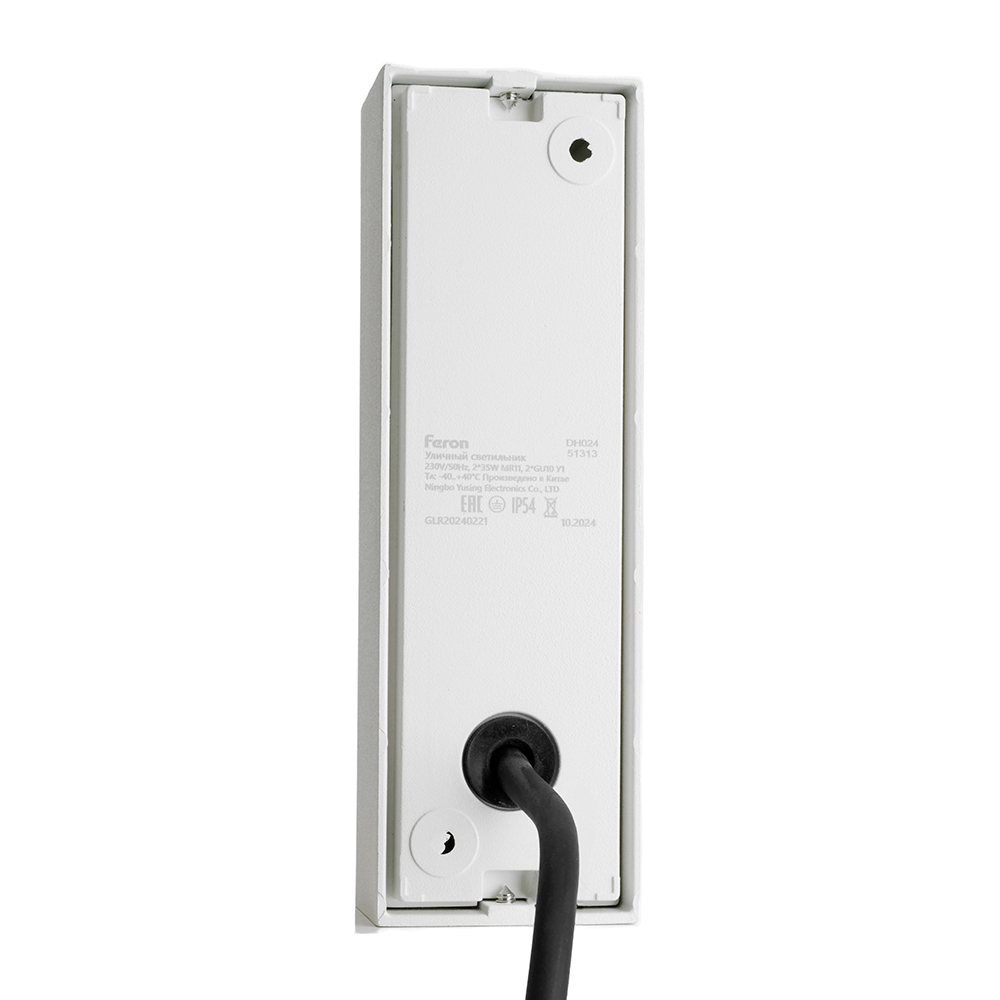 Светильник садово-парковый Feron DH024, на стену, 2*GU10 MR11 230V, белый