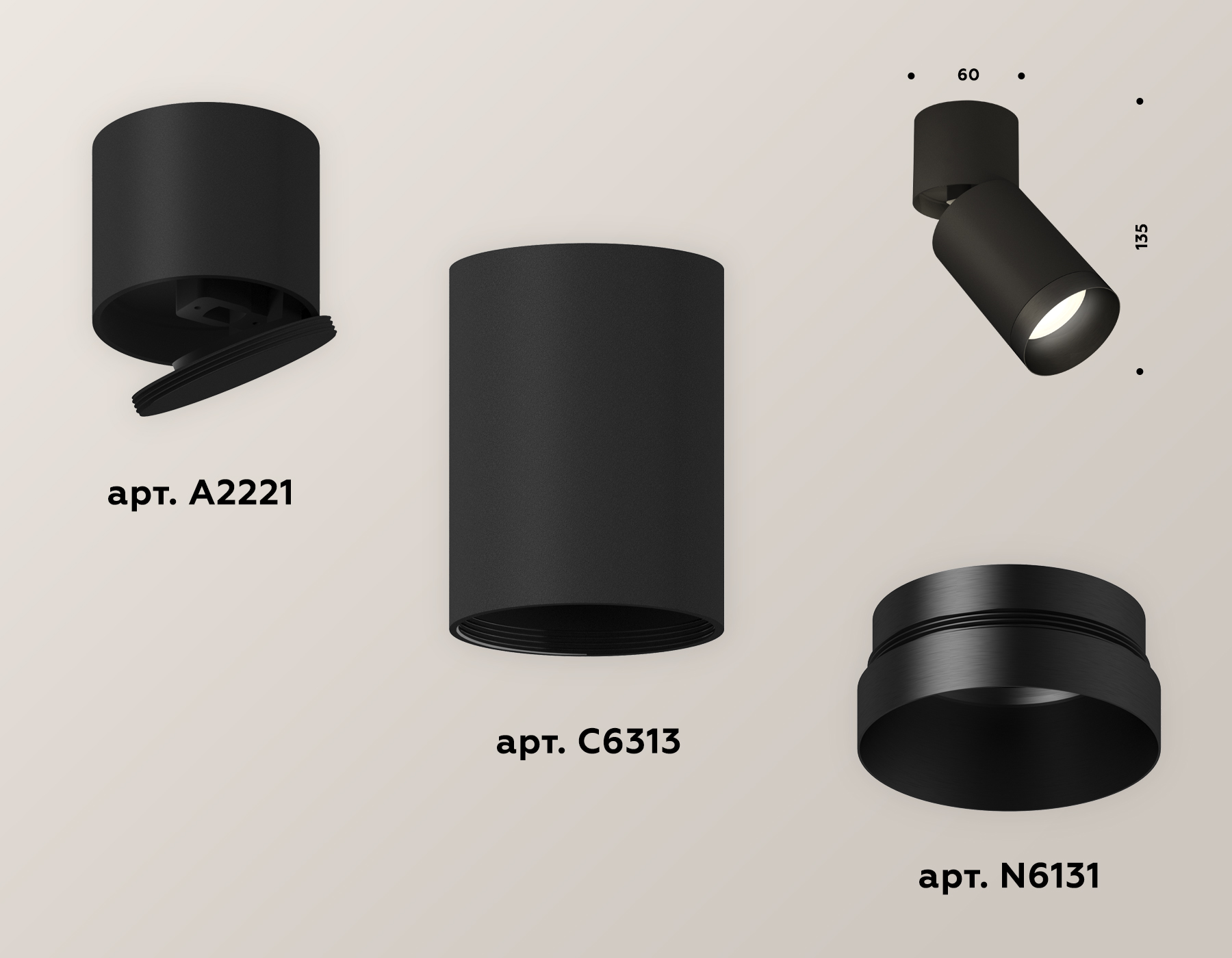 Накладной поворотный светильник XM6313041 SBK/BK/PBK черный песок/черный/черный полированный MR16 GU5.3 (A2221, C6313, N6131)