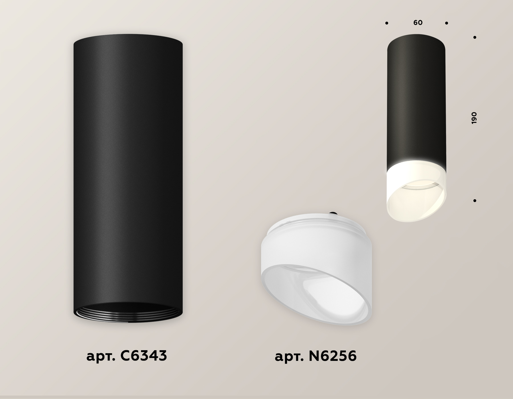 Накладной светильник XS6343044 SBK/FR черный песок/белый матовый MR16 GU5.3 (C6343, N6256)