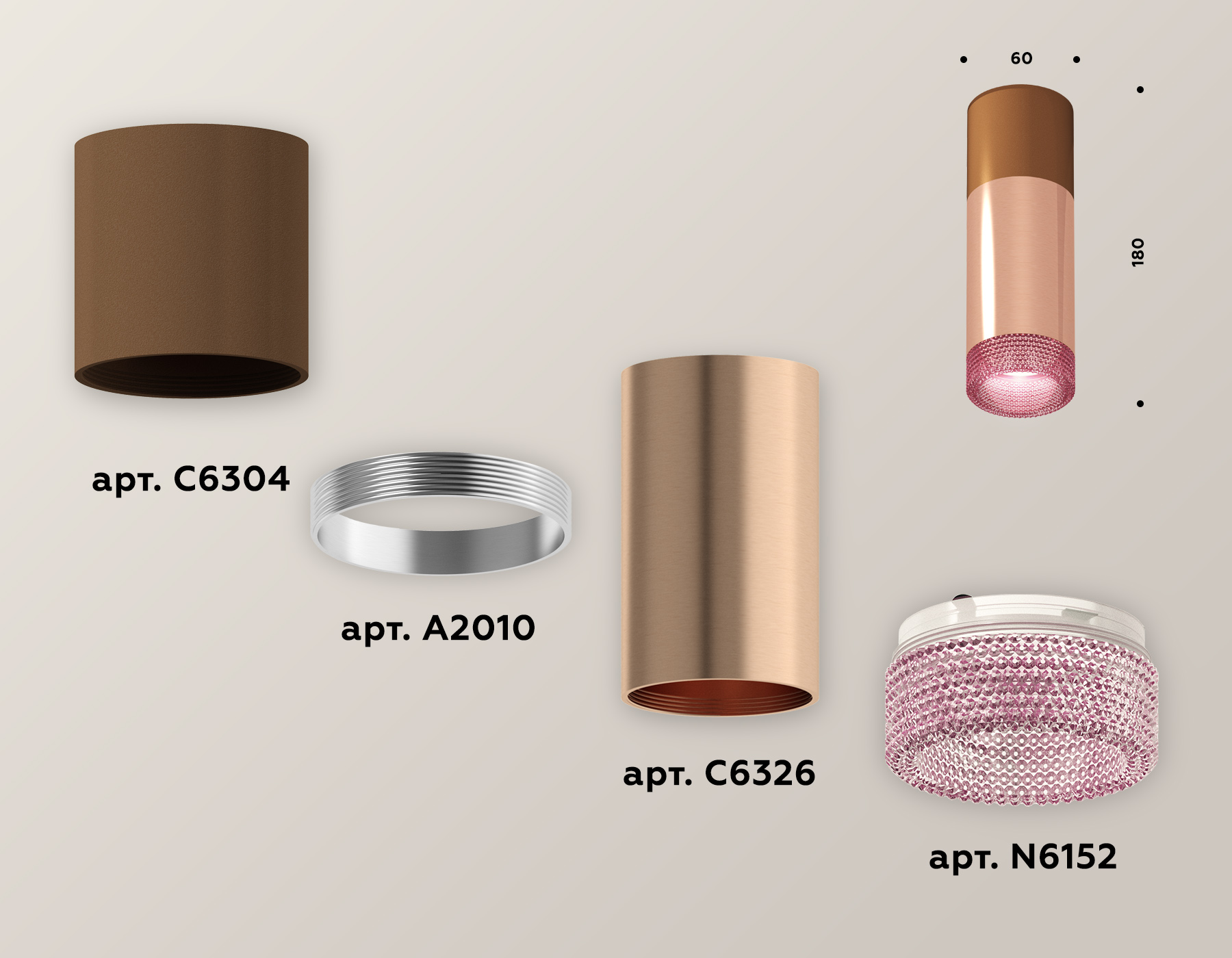 Накладной светильник XS6326061 PPG/SCF/PI золото розовое полированное/кофе песок/розовый MR16 GU5.3