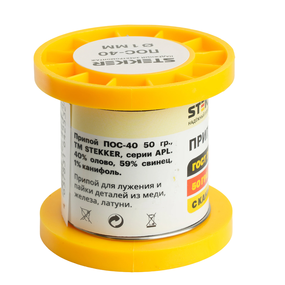 APL40-50-1 Припой ПОС-40 с канифолью в бобине 50 гр