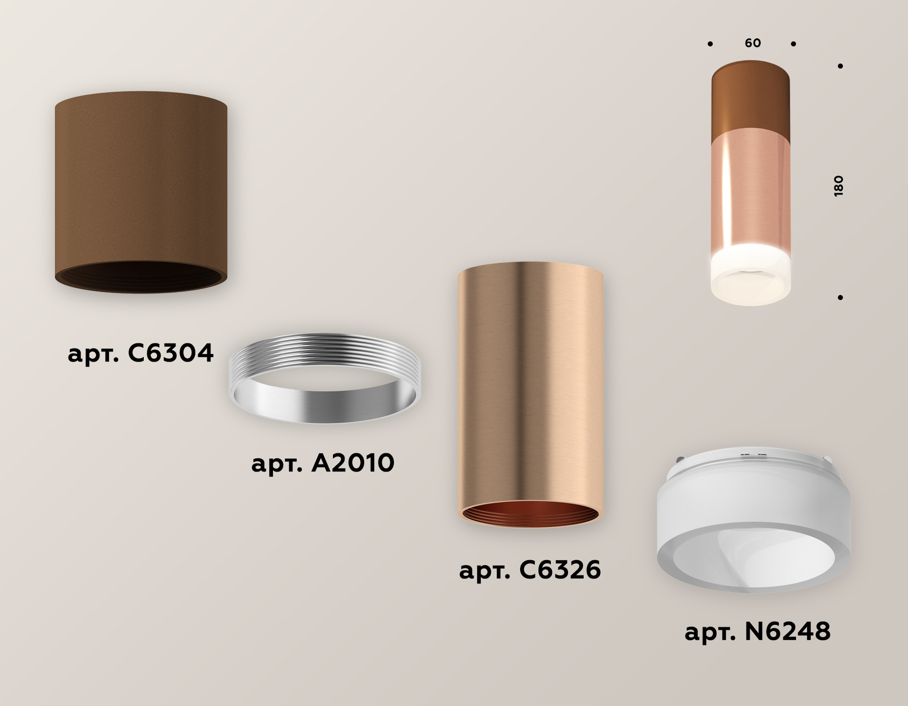 Накладной светильник XS6326062 PPG/SCF/FR золото розовое полированное/кофе песок/белый матовый MR16 GU5.3
