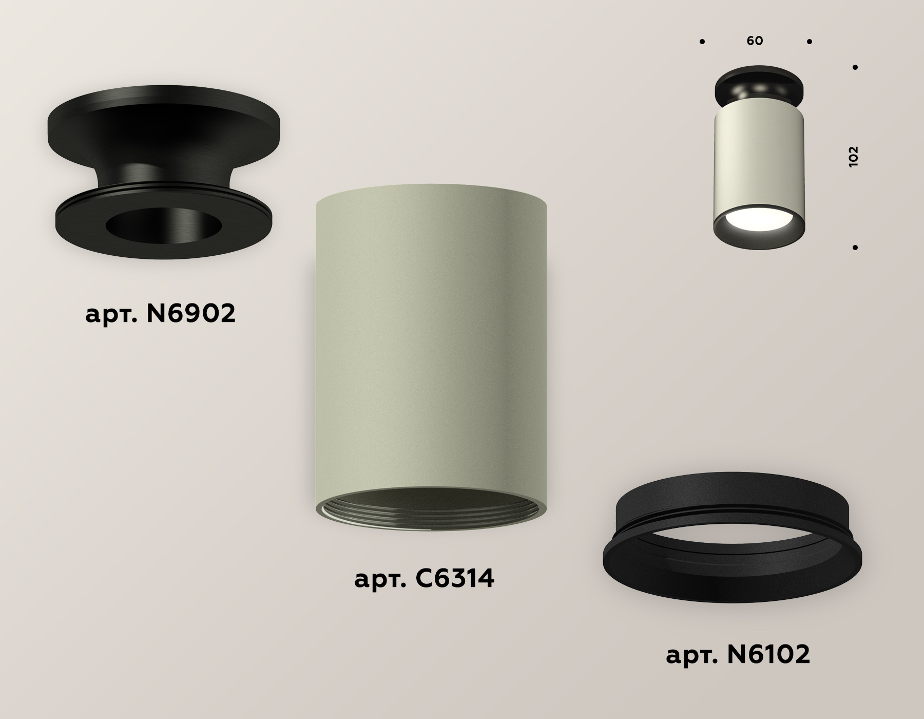 Накладной светильник XS6314081 SGR/PBK/SBK серый песок/черный полированный/черный песок MR16 GU5.3 (N6902, C6314, N6102)