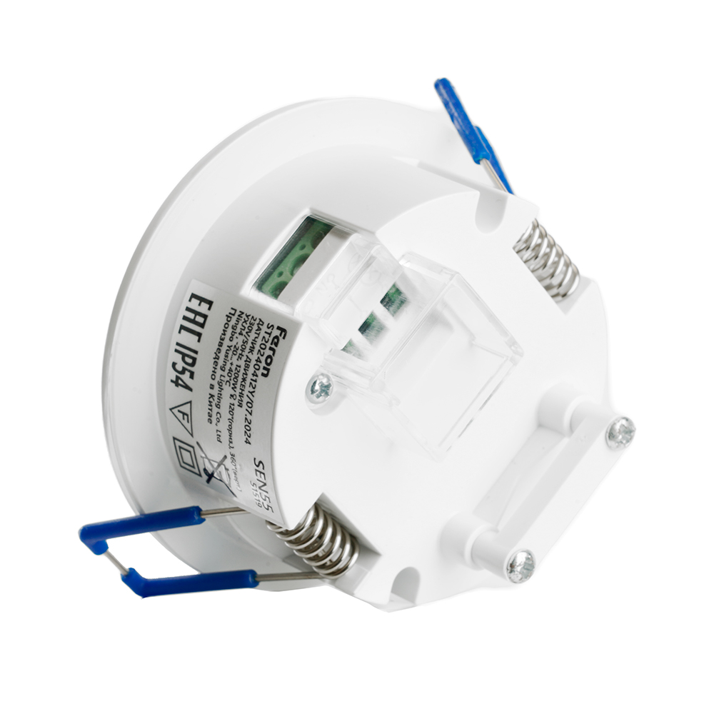 Датчик движения и освещенности 1200W 8m 120°(гориз.) 360°(верт.) белый, SEN55, артикул 51519 Датчик движения и освещенности 1200W 8m 120°(гориз.) 360°(верт.) белый, SEN55, артикул 51519