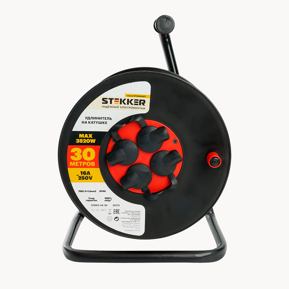 Удлинитель на катушке Stekker STD03-44-30 Standart 4-местный с/з ПВС 3*1,5, оранжевый, 16А, IP44, 30м (80102)
