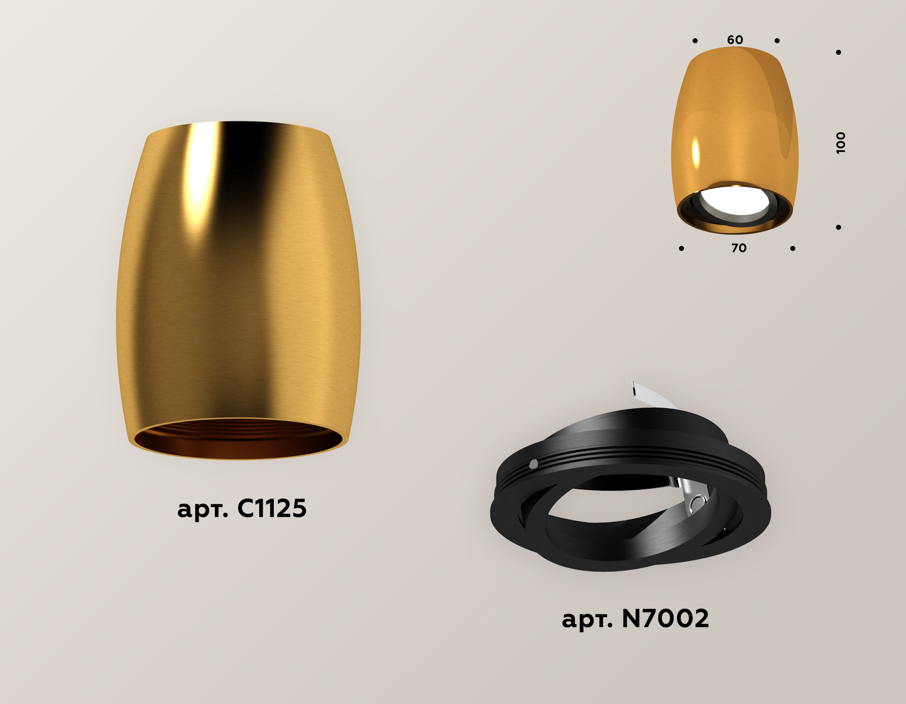 Накладной поворотный светильник XS1125002 PYG/PBK золото желтое полированное/черный полированный MR16 GU5.3 (C1125, N7002)