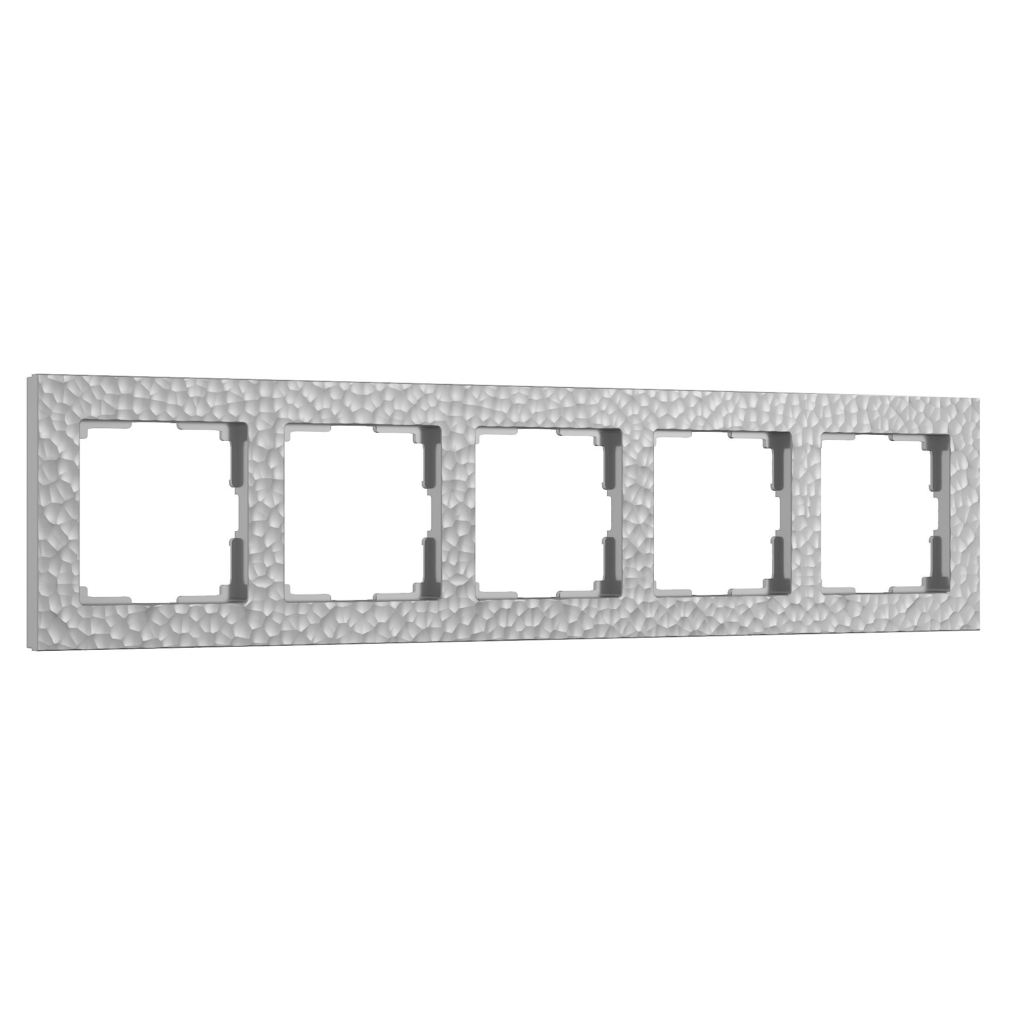 Рамка на 5 постов Werkel Hammer (серебряный) / W0052406 / a052530