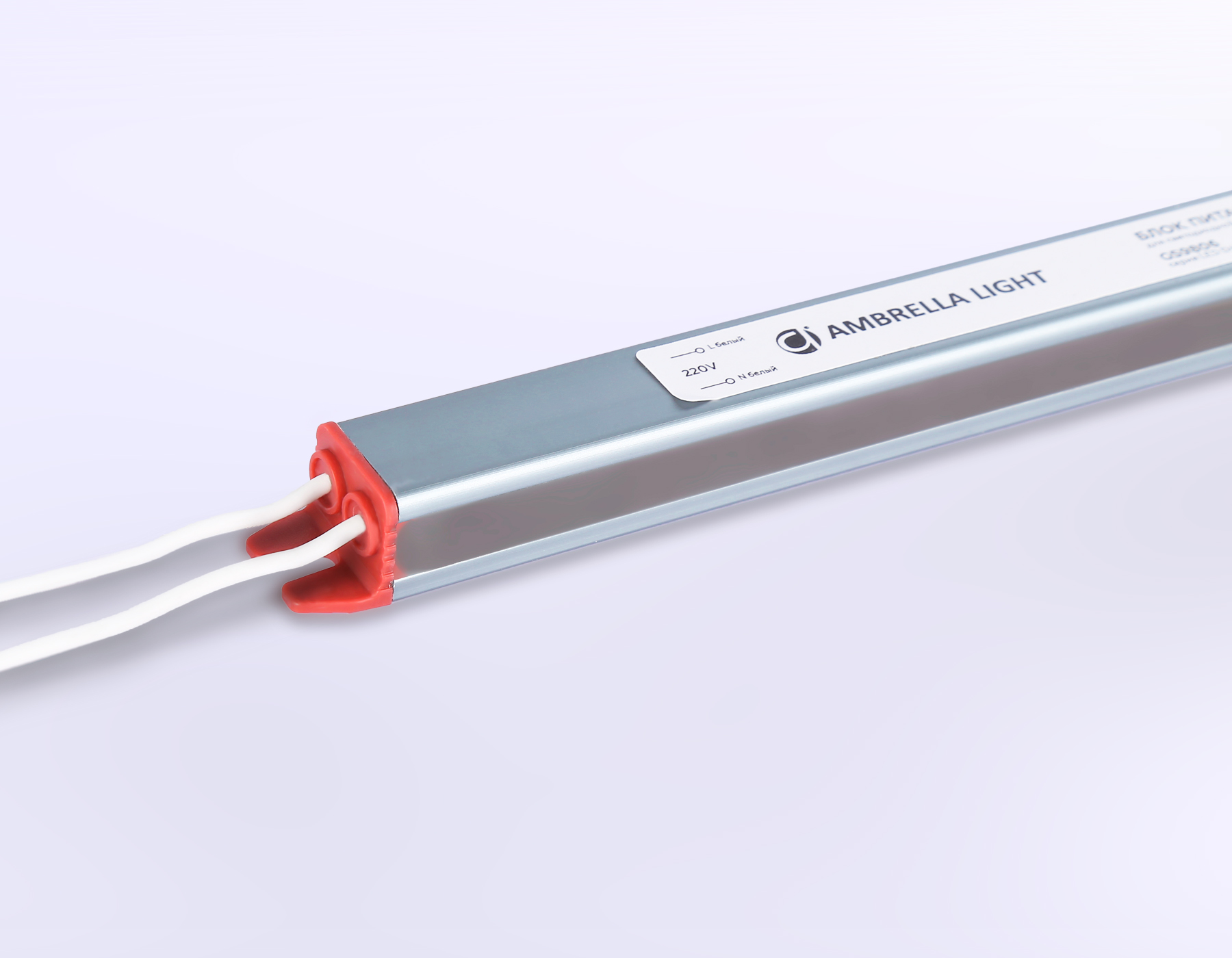 GS9806 блок питания 12V 48W 4A IP67 185-260V 292*18*14.8