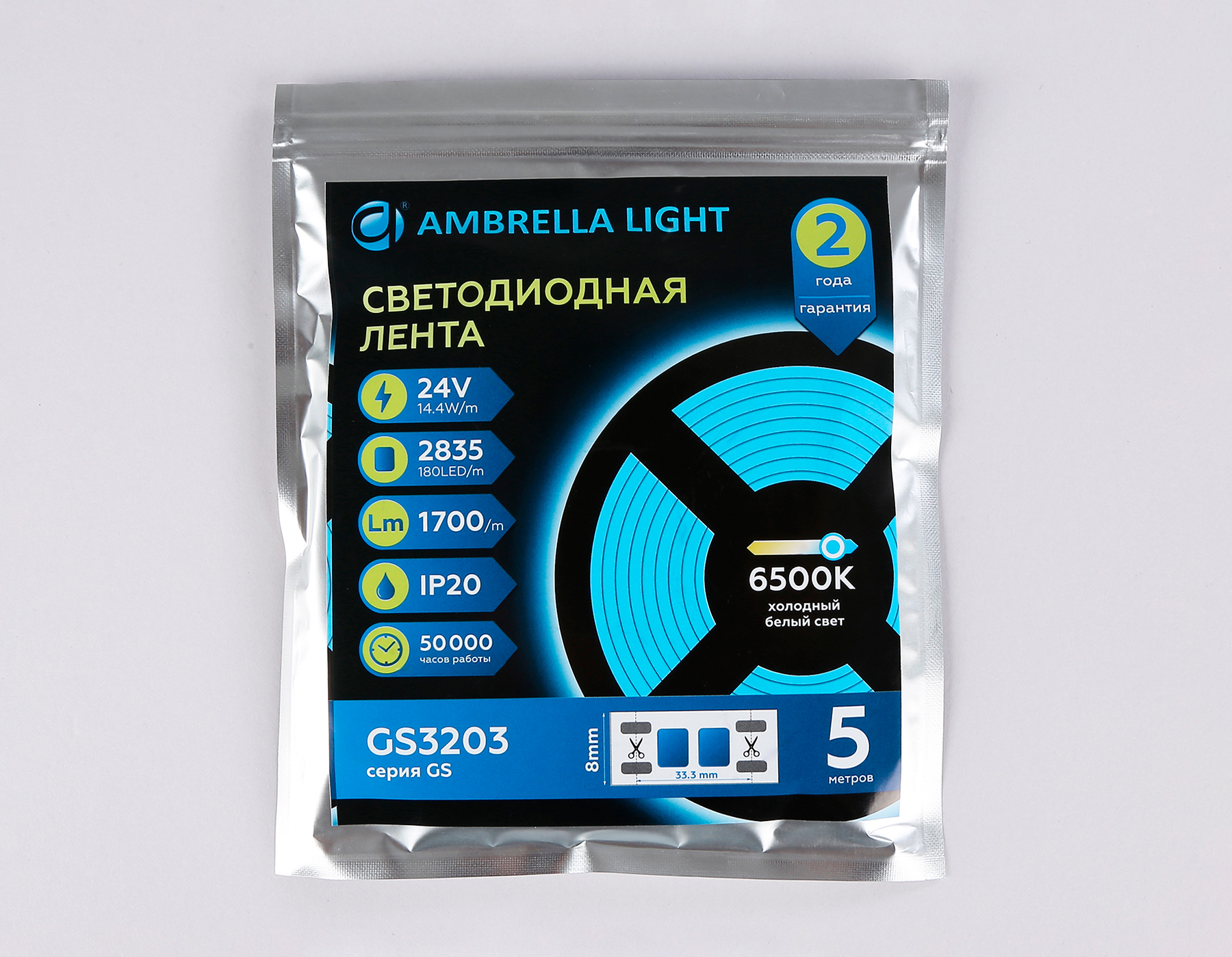 GS3213 2835 180Led/ 14.4W m/ 24V IP20 6500K/ 5000*10*1.2mm (2 конт.) GS3213 2835 180Led/ 14.4W m/ 24V IP20 6500K/ 5000*10*1.2mm (2 конт.)