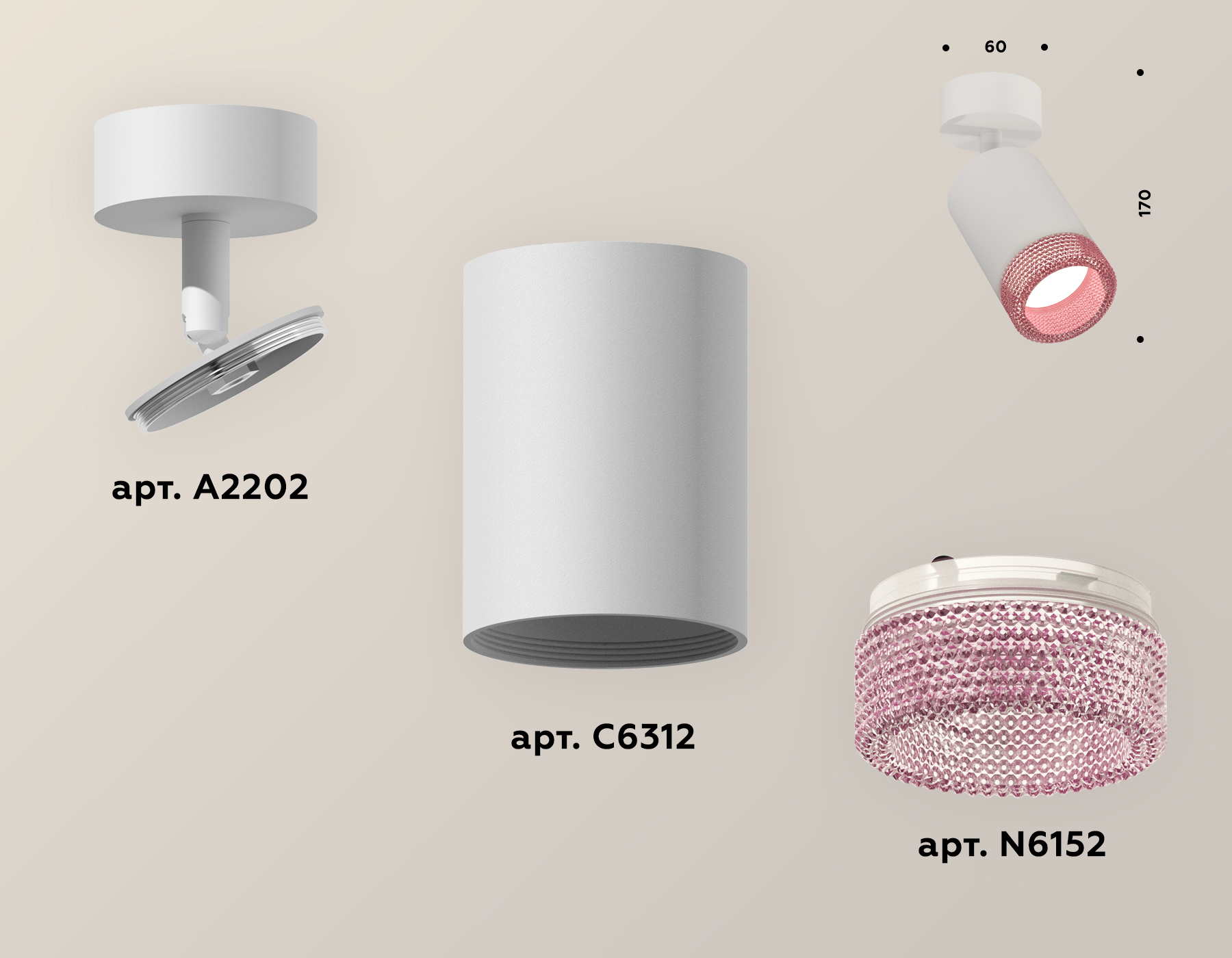 Накладной поворотный светильник XM6312003 SWH/PI белый песок/розовый MR16 GU5.3 (A2202, C6312, N6152) Накладной поворотный светильник XM6312003 SWH/PI белый песок/розовый MR16 GU5.3 (A2202, C6312, N6152)