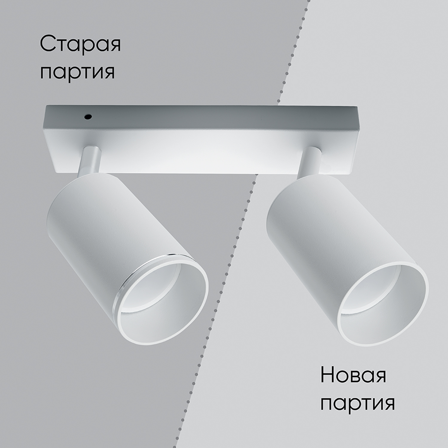 Светильник Feron ML202 настенно-потолочный под лампу GU10, белый Светильник Feron ML202 настенно-потолочный под лампу GU10, белый