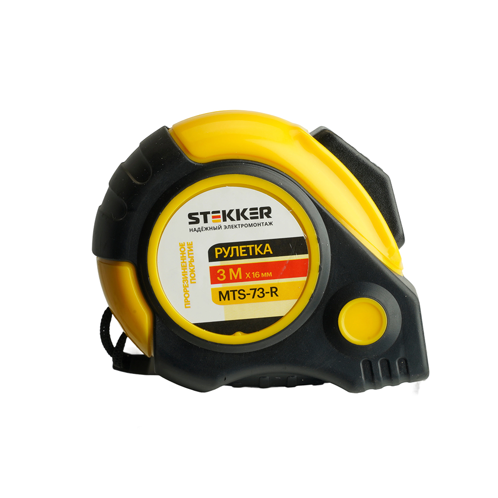 Рулетка, 3 м х 16 мм, прорезиненное покрытие, II класс точности, автостоп MTS-73-R