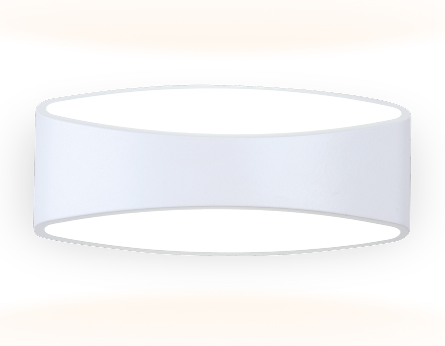 Настенный светильник Ambrella Sota FW181 WH/S 5W 3000K белый/песок