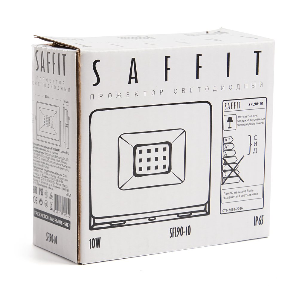 Светодиодный прожектор SAFFIT SFL90-10 IP65 10W 6400K черный, 55067