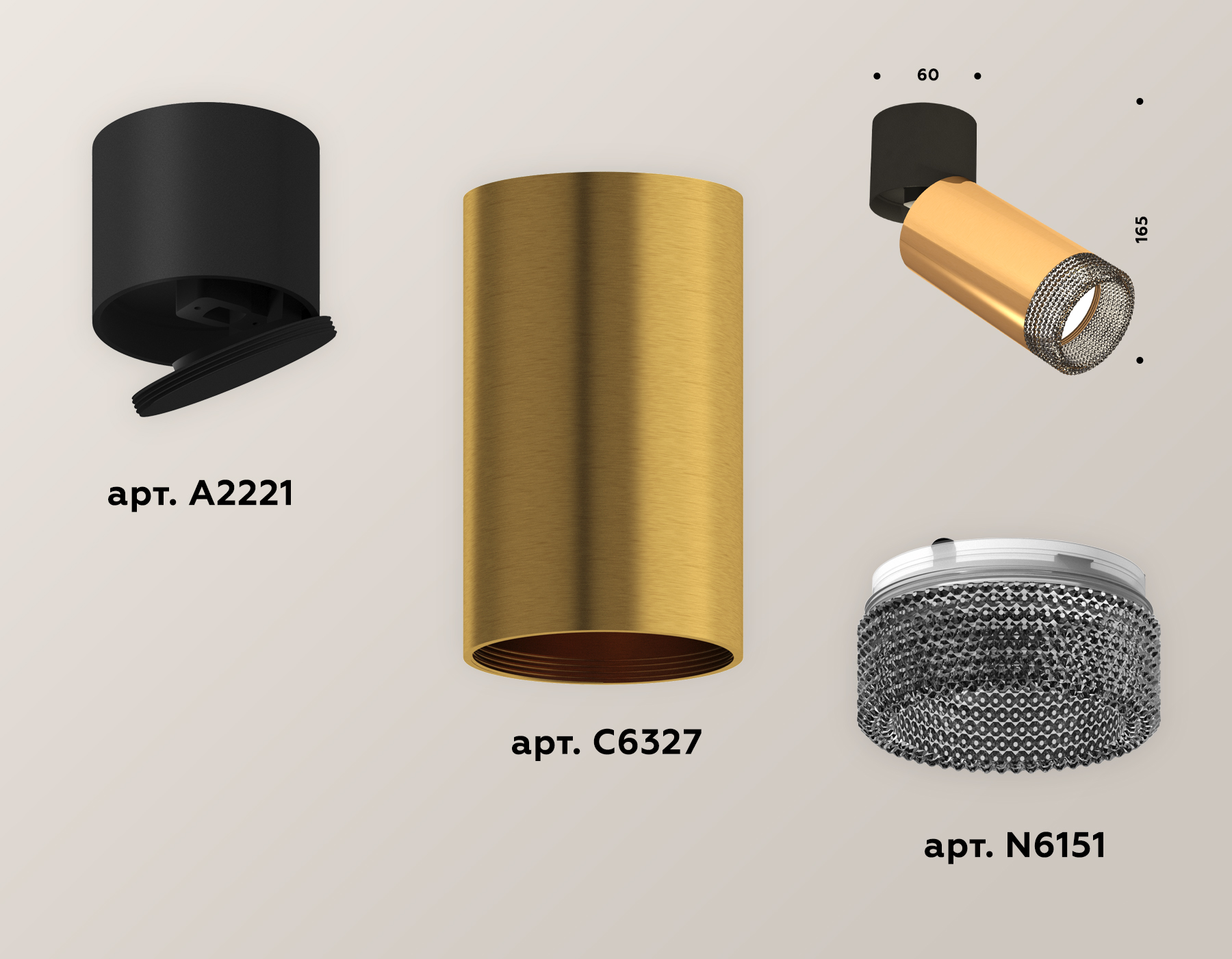Накладной поворотный светильник XM6327041 PYG/BK/BK золото желтое полированное/черный/тонированный (A2221, C6327, N6151)