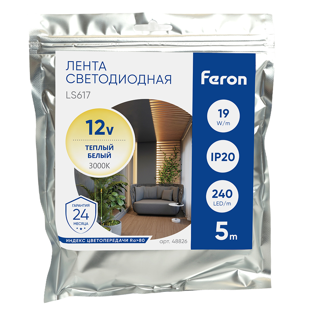 Лента светодиодная, 240SMD(2835)/м 19Вт/м 12V 5000*10*1.22мм 3000К, IP20, LS617 FERON Лента светодиодная, 240SMD(2835)/м 19Вт/м 12V 5000*10*1.22мм 3000К, IP20, LS617 FERON