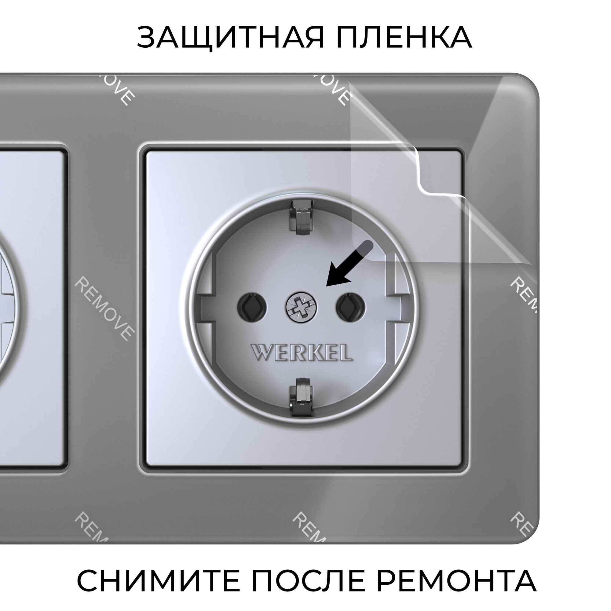 Рамка на 2 поста Acrylic Werkel (графит) W0022704