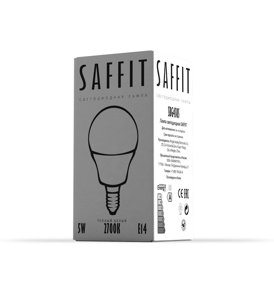 Лампа светодиодная SAFFIT SBG4505 Шарик E27 5W 2700K