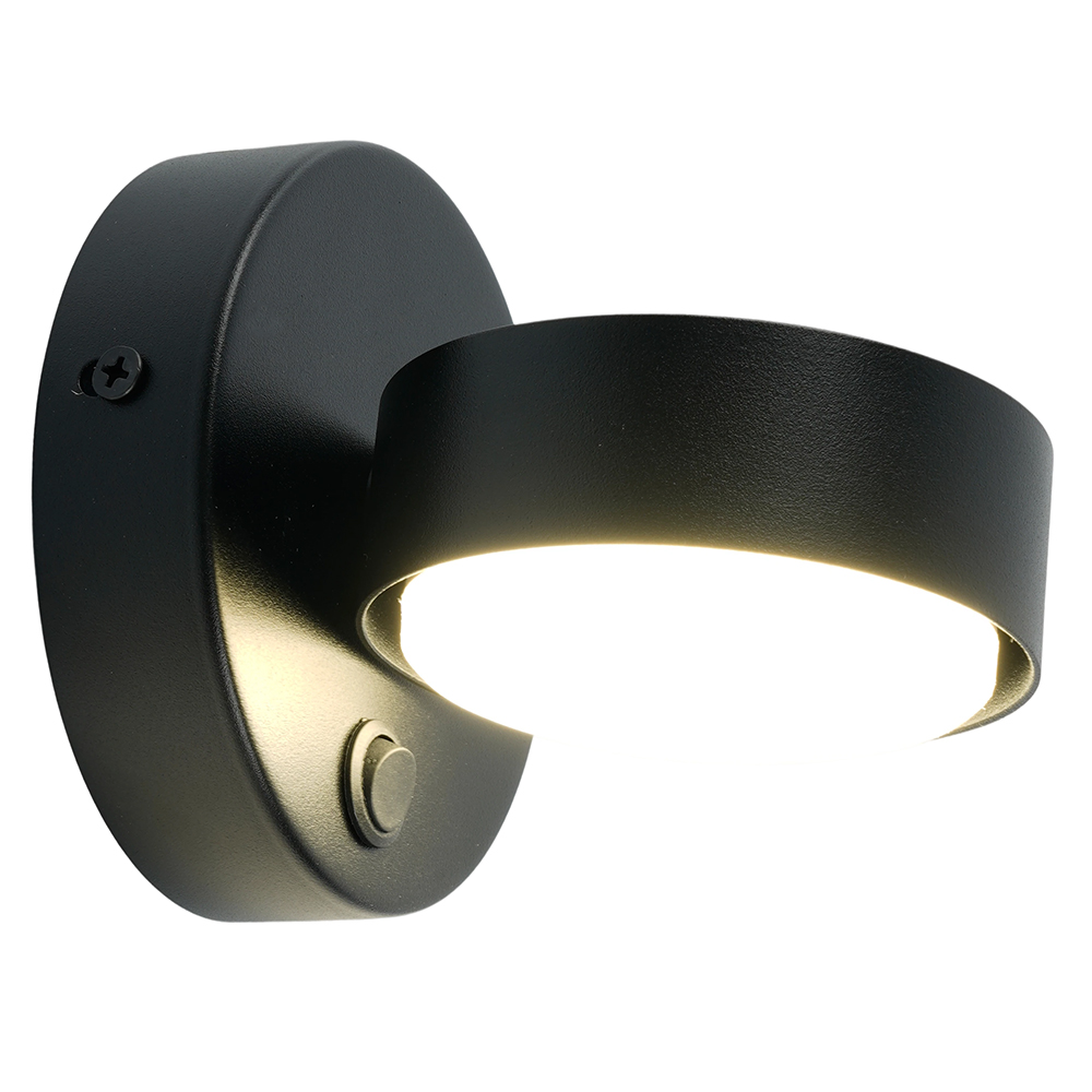 Светильник настенный Feron HL4601 12W, 230V, GX53, черный