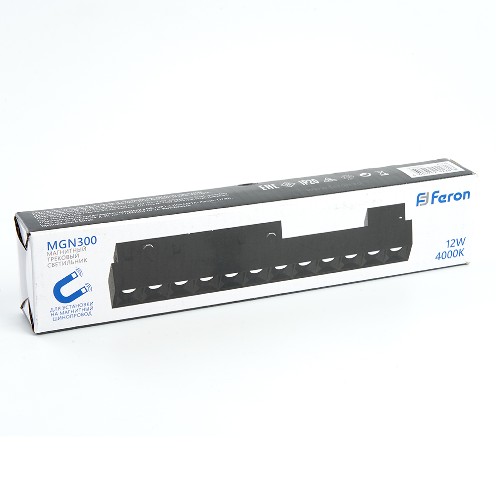 Светильник светодиодный Feron MGN300 трековый низковольтный 12W, 1080 Lm, 4000К, 30 градусов, черный Светильник светодиодный Feron MGN300 трековый низковольтный 12W, 1080 Lm, 4000К, 30 градусов, черный