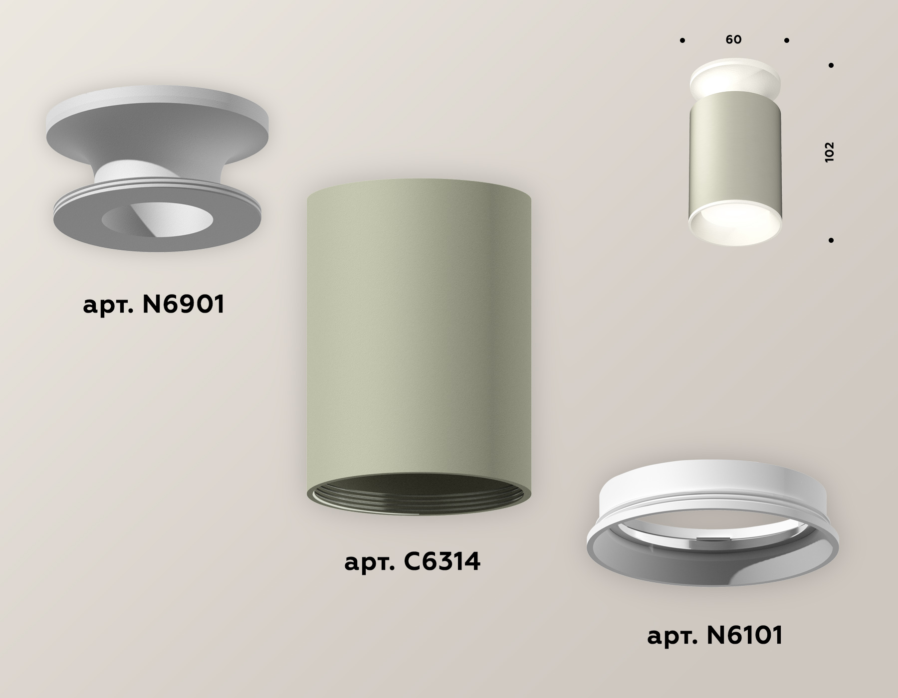 Накладной светильник XS6314061 SGR/SWH серый песок/белый песок MR16 GU5.3 (N6901, C6314, N6101)