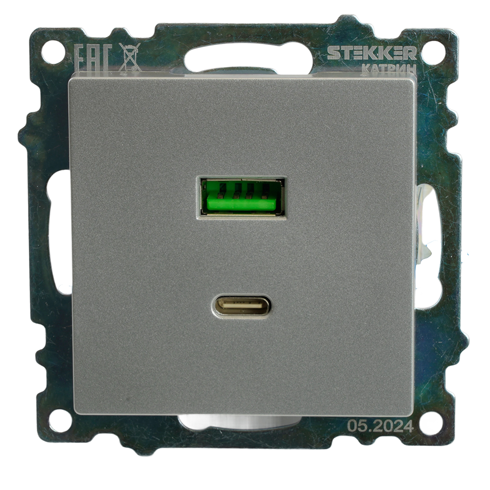 Розетка 2-местная USB + type C (механизм)), STEKKER GLS10-7116-03 , 250B, 3А, max 20W, серия Катрин, серебро