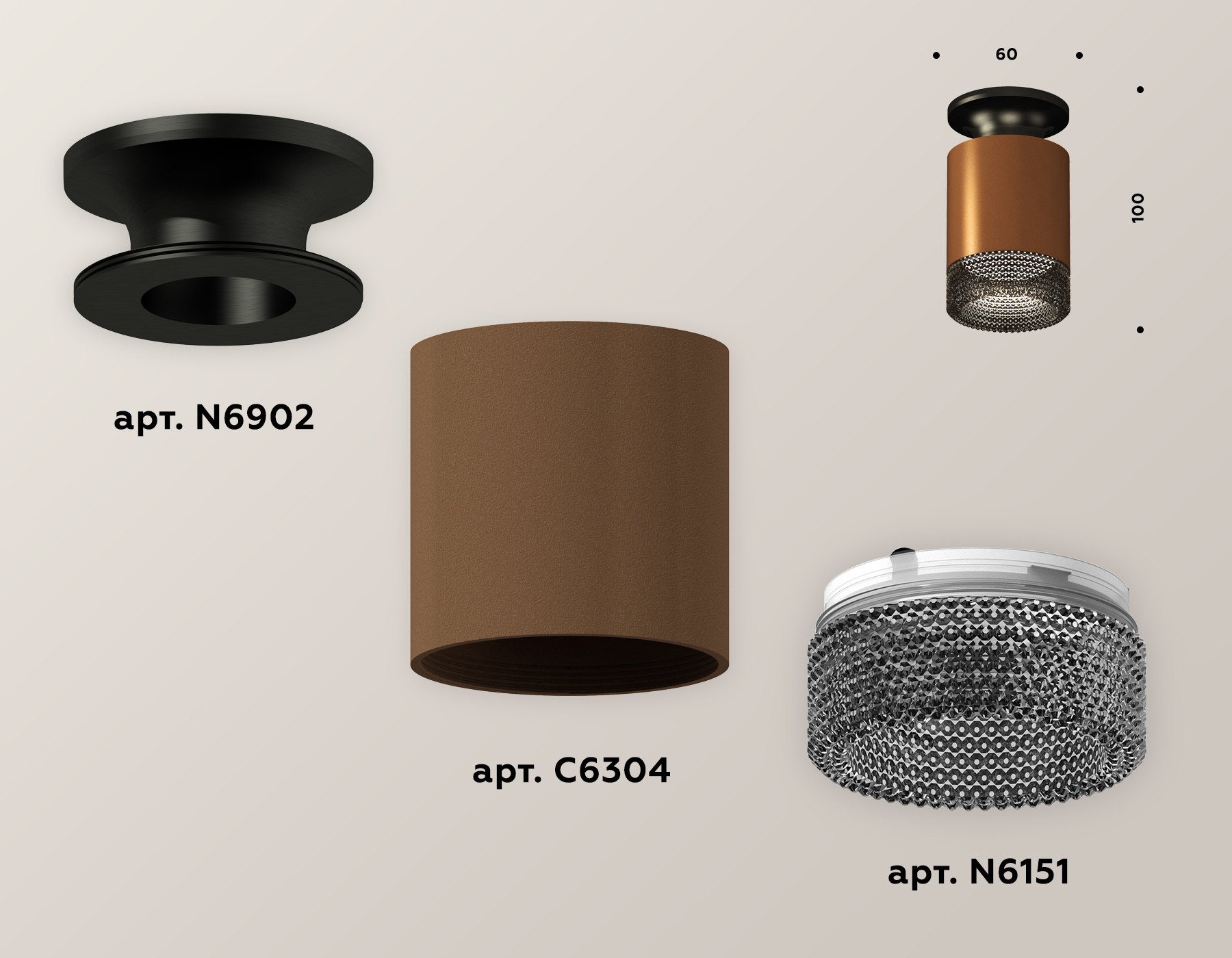 Накладной светильник XS6304112 SCF/PBK/BK кофе песок/черный полированный/тонированный MR16 GU5.3 (N6902, C6304, N6151) Накладной светильник XS6304112 SCF/PBK/BK кофе песок/черный полированный/тонированный MR16 GU5.3 (N6902, C6304, N6151)