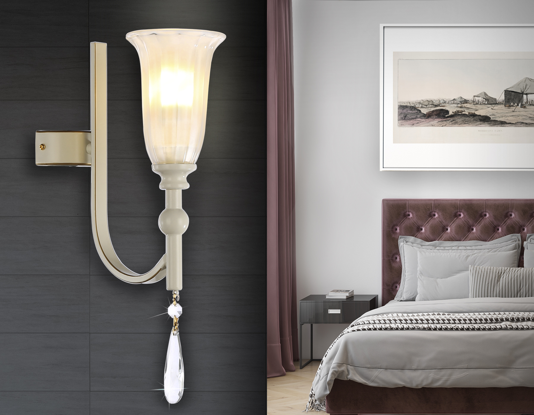 Настенный светильник TR3252 BG/GD/FR бежевый/золото/белый матовый E14 max 40W 375*100*225