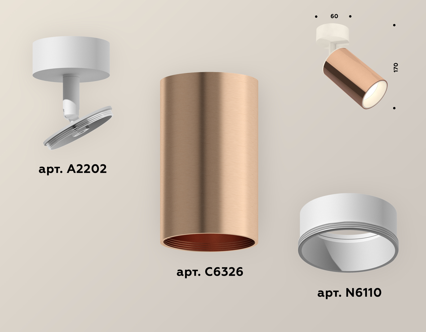 Накладной поворотный светильник XM6326001 PPG/SWH золото розовое полированное/белый песок MR16 GU5.3 (A2202, C6326, N6110) Накладной поворотный светильник XM6326001 PPG/SWH золото розовое полированное/белый песок MR16 GU5.3 (A2202, C6326, N6110)