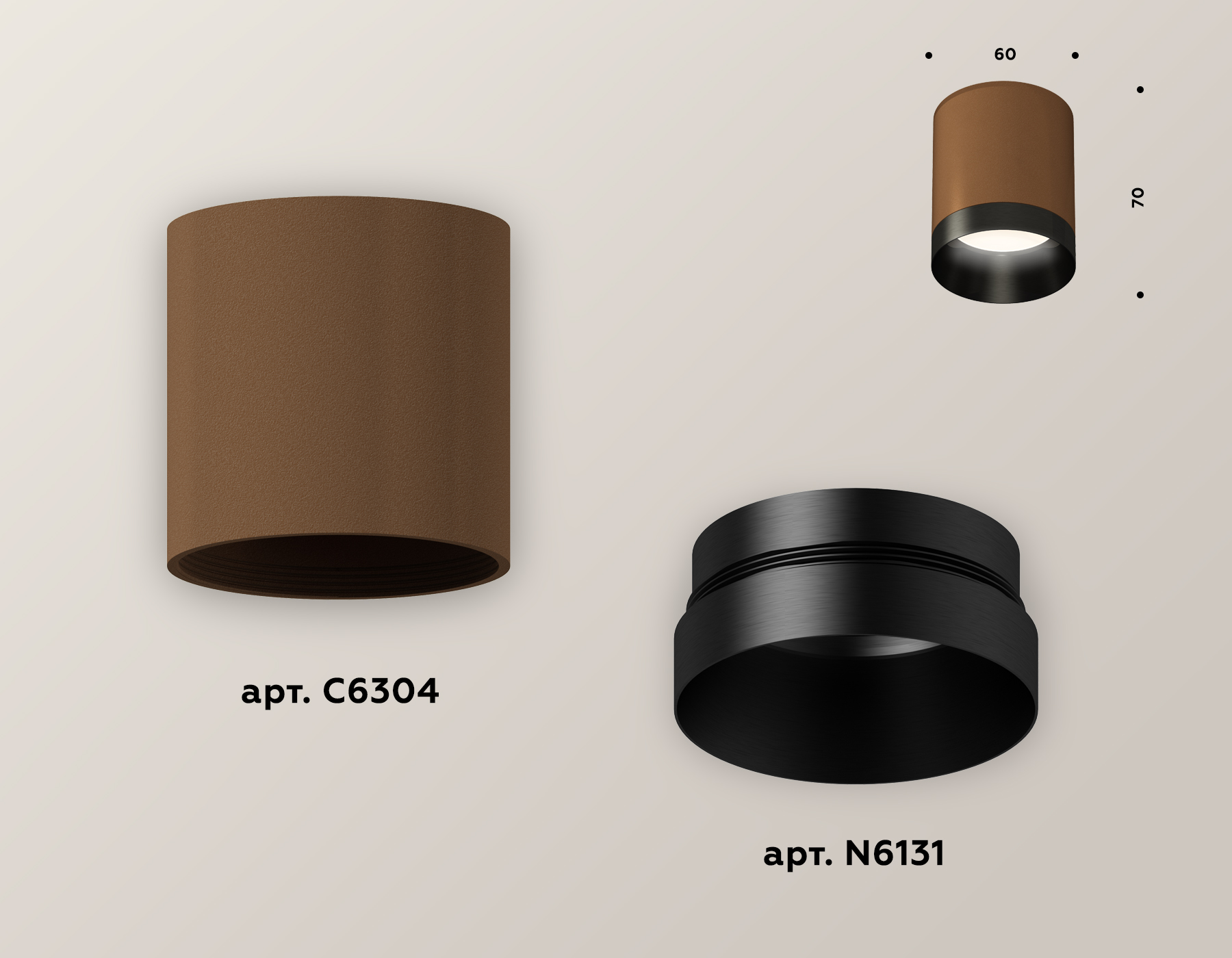 Накладной светильник XS6304010 SCF/PBK кофе песок/черный полированный MR16 GU5.3 (C6304, N6131) Накладной светильник XS6304010 SCF/PBK кофе песок/черный полированный MR16 GU5.3 (C6304, N6131)