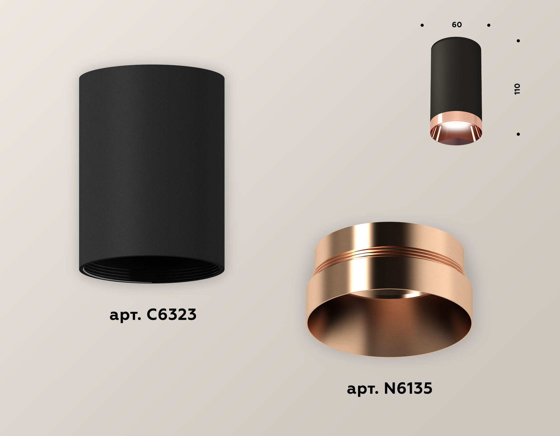 Накладной светильник XS6323025 SBK/PPG черный песок/золото розовое полированное MR16 GU5.3 (C6323, N6135) Накладной светильник XS6323025 SBK/PPG черный песок/золото розовое полированное MR16 GU5.3 (C6323, N6135)