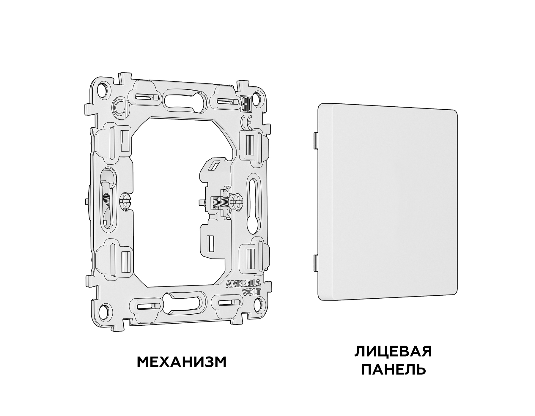 MA646010 Комплект суппорта универсального ALFA Темная бронза матовый QUANT (AP6460, VM240) MA646010 Комплект суппорта универсального ALFA Темная бронза матовый QUANT (AP6460, VM240)