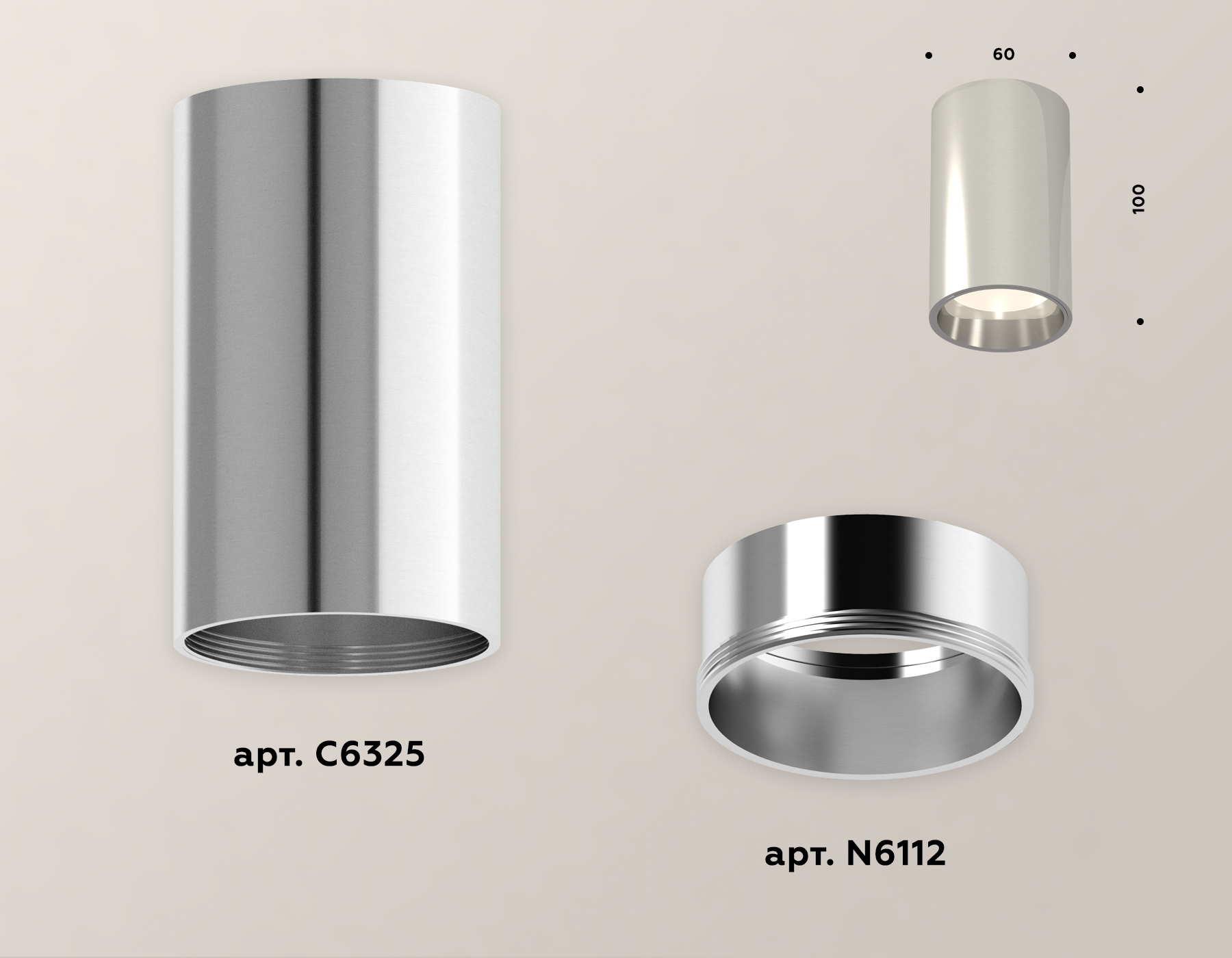 Накладной светильник XS6325010 PSL серебро полированное MR16 GU5.3 (C6325, N6112) Накладной светильник XS6325010 PSL серебро полированное MR16 GU5.3 (C6325, N6112)
