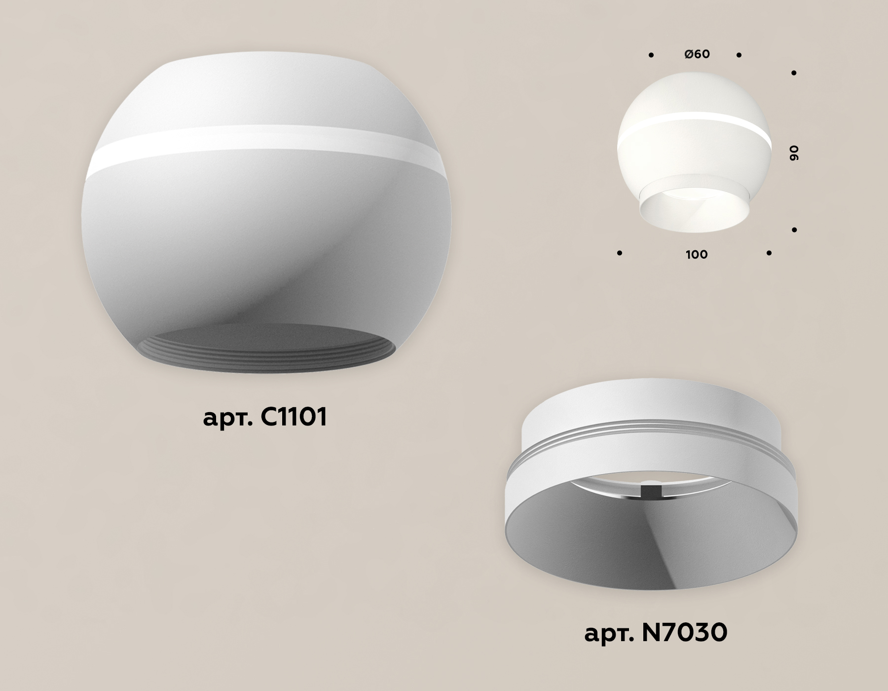 Накладной светильник XS1101010 SWH белый песок MR16 GU5.3 LED 3W 4200K (C1101, N7030) Накладной светильник XS1101010 SWH белый песок MR16 GU5.3 LED 3W 4200K (C1101, N7030)