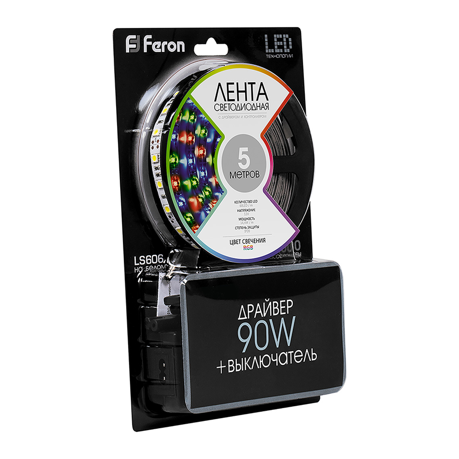 Cветодиодная LED лента Feron LS606, готовый комплект 5м 60SMD(5050)/м 14.4Вт/м IP20 12V RGB Cветодиодная LED лента Feron LS606, готовый комплект 5м 60SMD(5050)/м 14.4Вт/м IP20 12V RGB