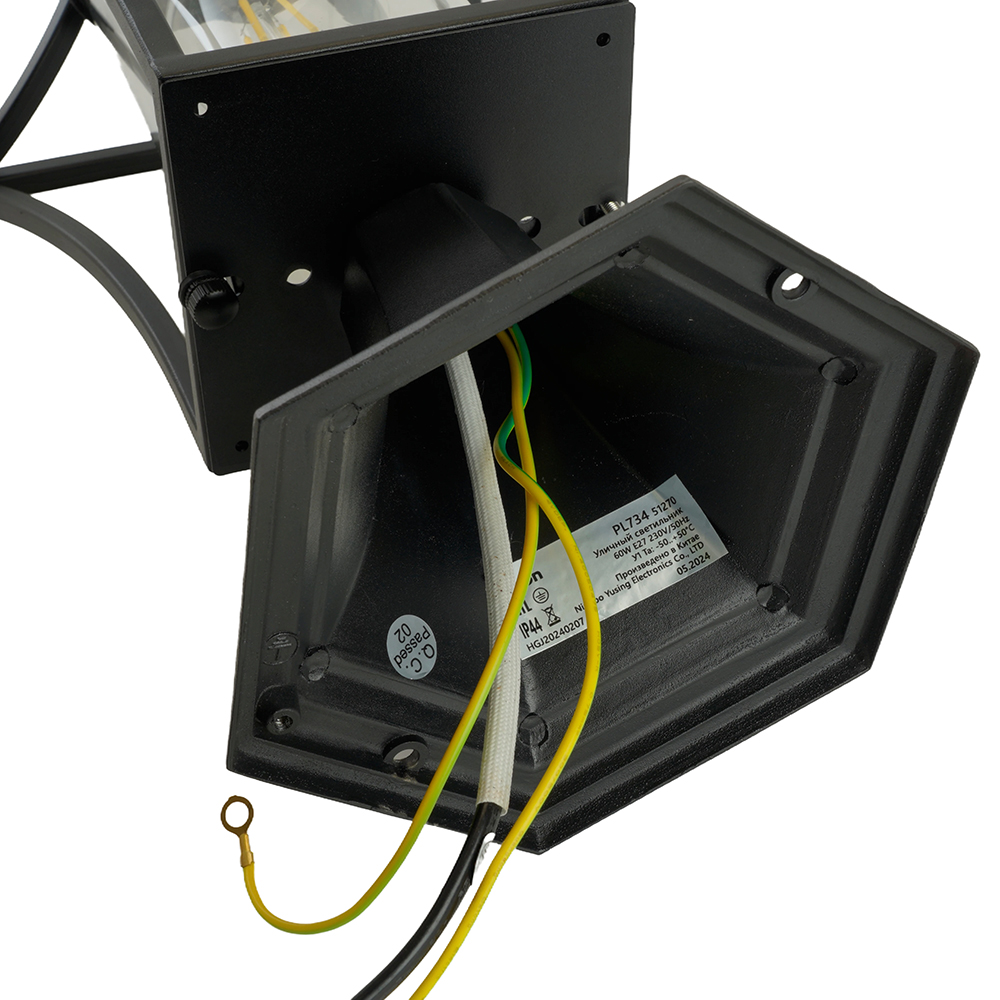 Светильник садово-парковый Feron PL734  на постамент 60W 230V E27, черный Светильник садово-парковый Feron PL734  на постамент 60W 230V E27, черный
