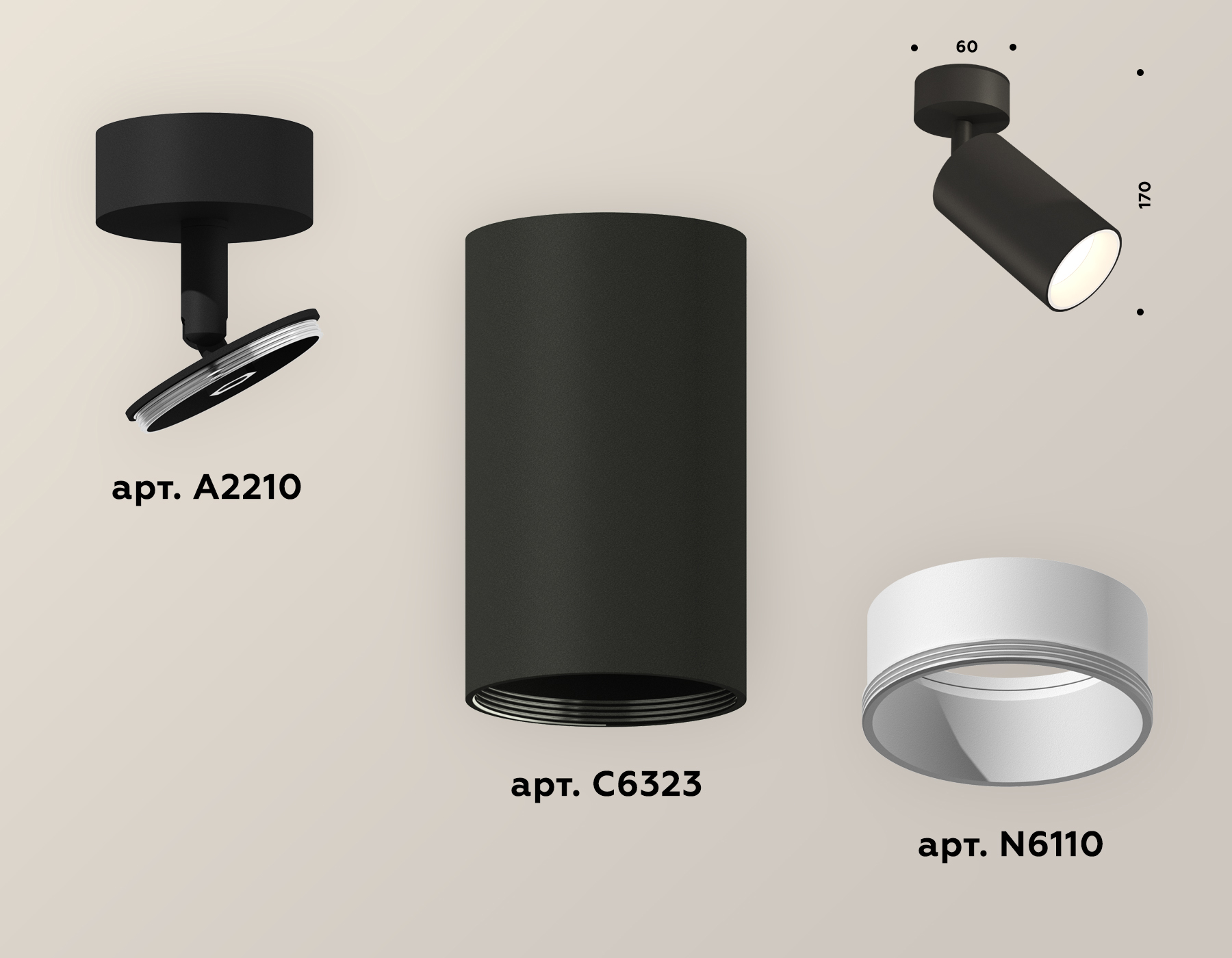 Накладной поворотный светильник XM6323001 SBK/SWH черный песок/белый песок MR16 GU5.3 (A2210, C6323, N6110)