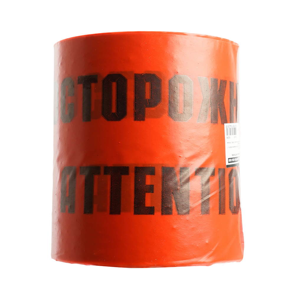 Лента сигнальная, 100 п.м.*150 мм*100 мкм, STEKKER красный/черный INTP10-150-100