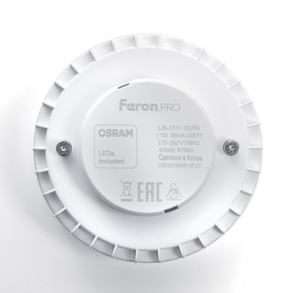 Лампа светодиодная Feron LB-1511 GX53 11W 4000K Лампа светодиодная Feron LB-1511 GX53 11W 4000K