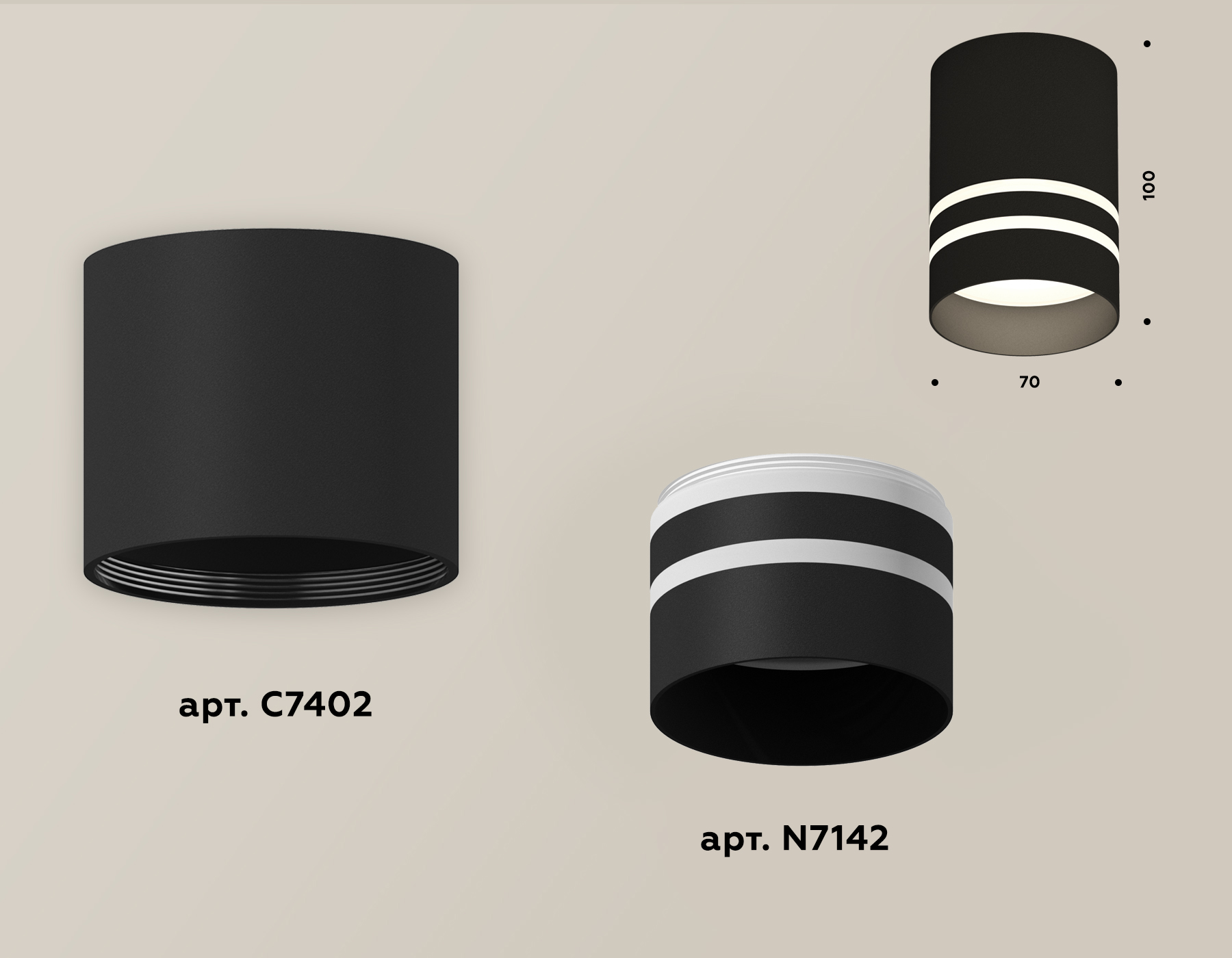 Накладной светильник XS7402032 SBK/FR черный песок/белый матовый MR16 GU5.3 (C7402, N7142)